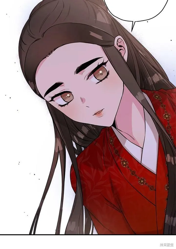 第49话 第42页