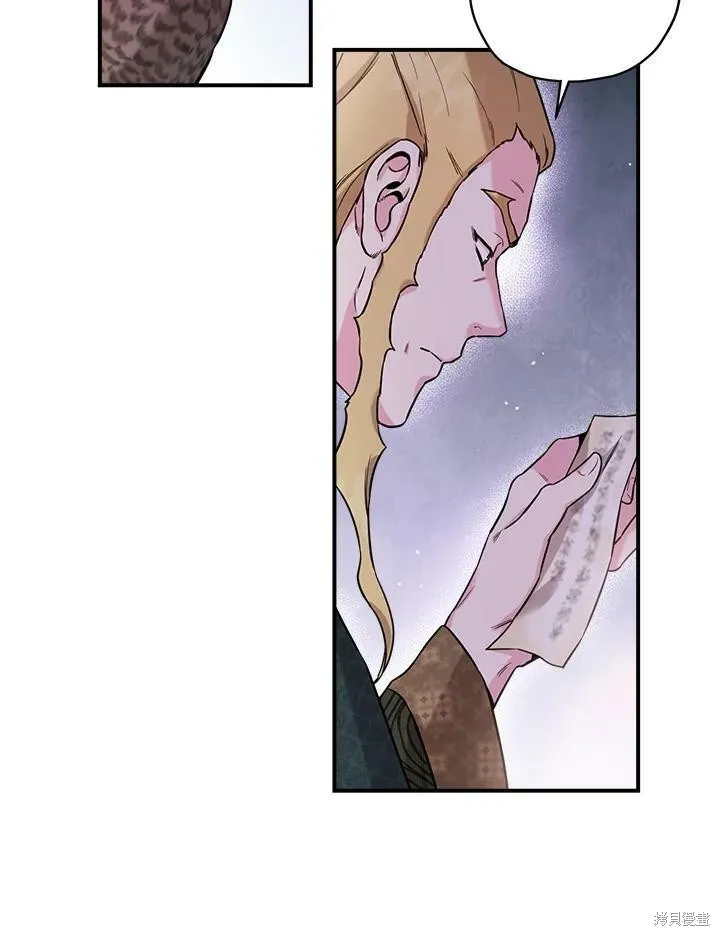 第49话 第56页