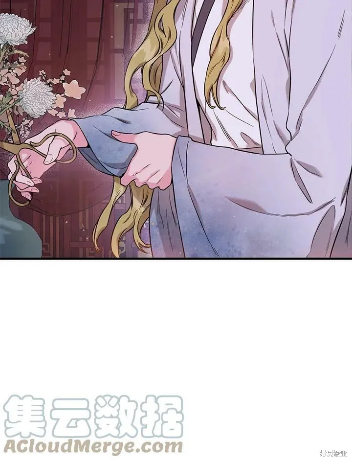 第49话 第58页