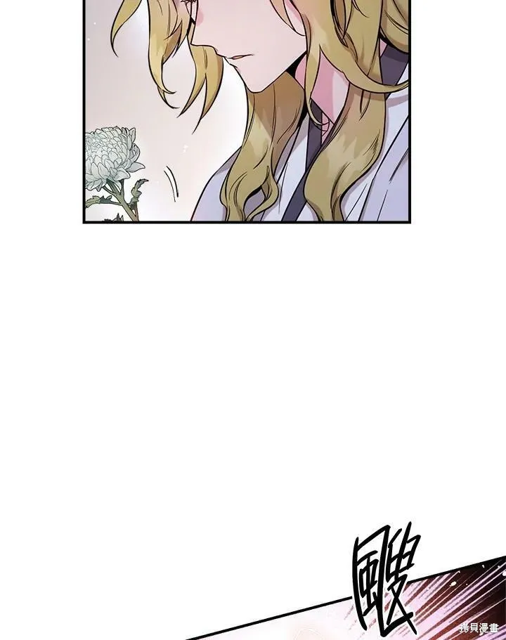 第49话 第63页