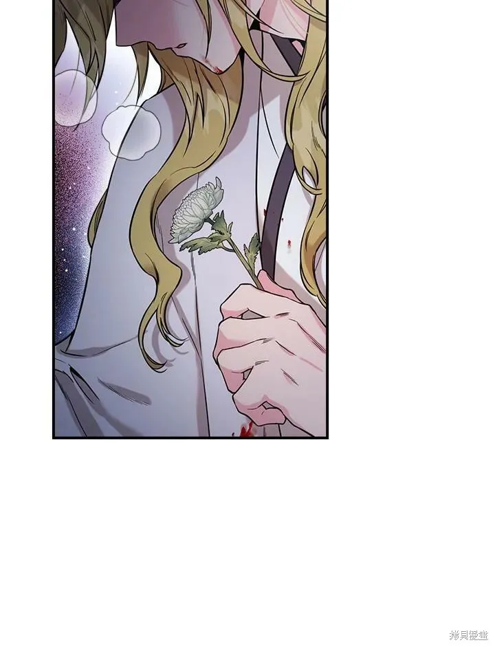 第49话 第83页
