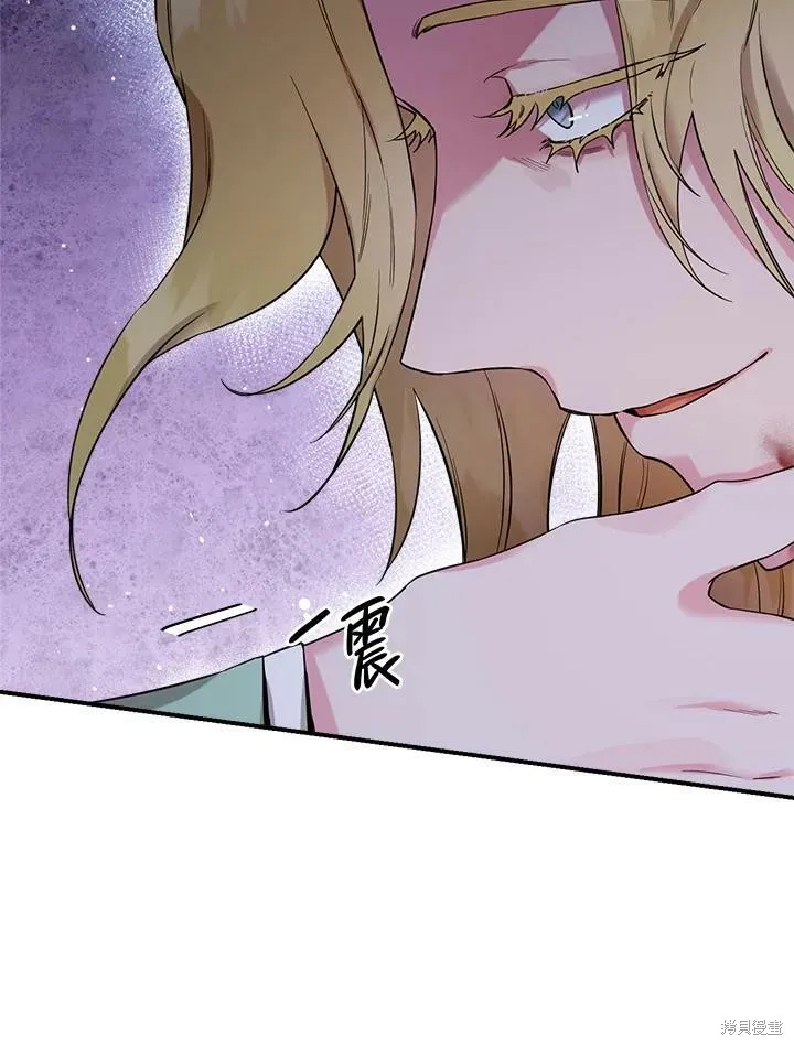 第49话 第92页