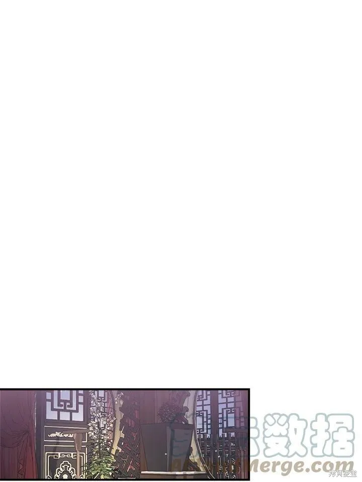 第50话(季1完) 第5页