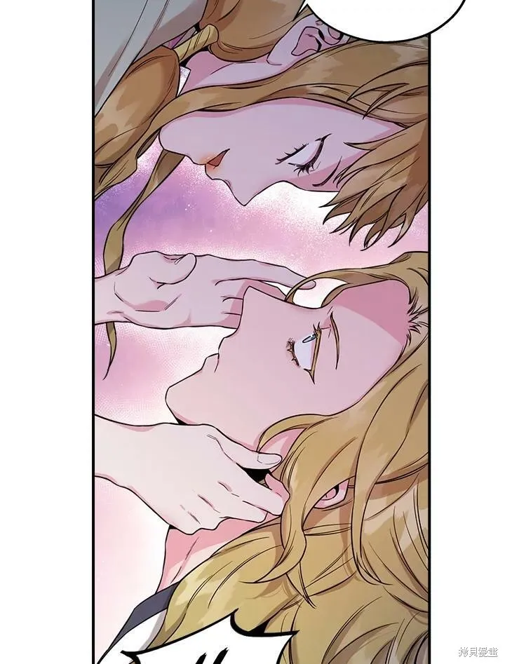 第50话(季1完) 第32页