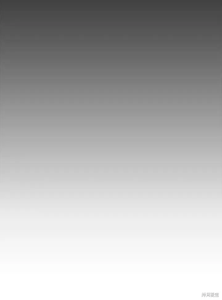 第50话(季1完) 第52页