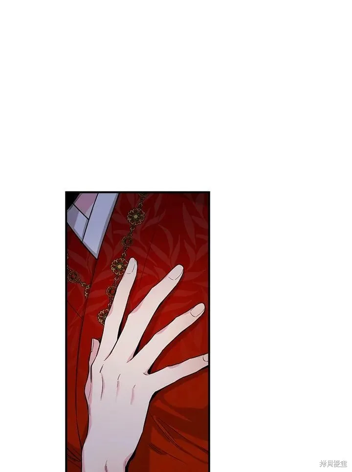 第50话(季1完) 第63页