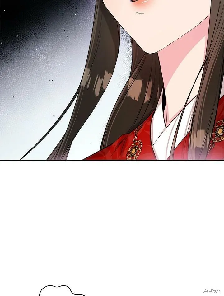 第48话 第42页