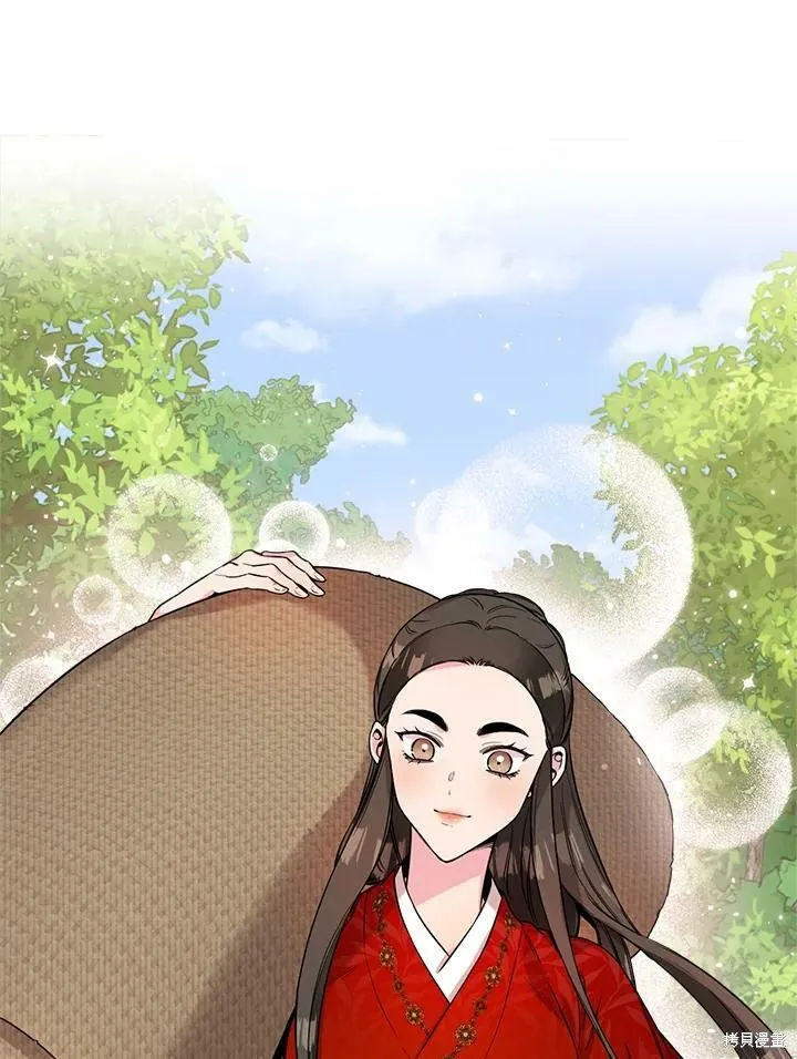 第48话 第62页