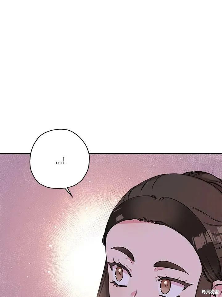 第48话 第90页