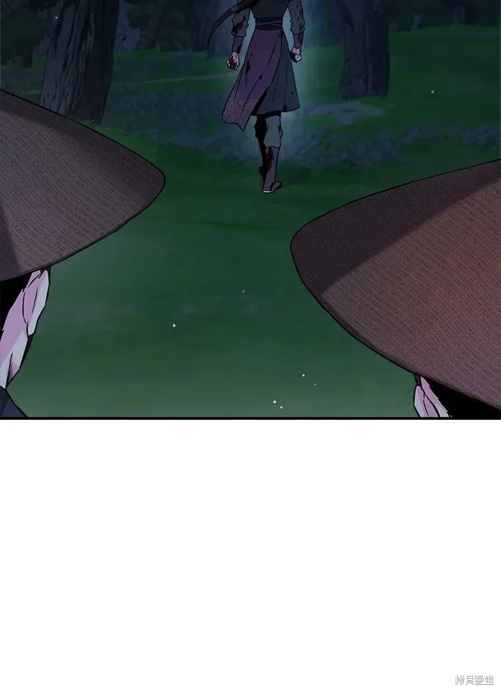 第47话 第10页