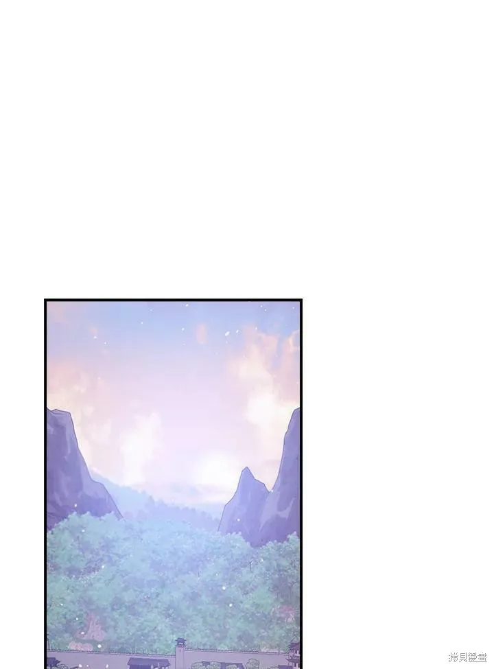 第47话 第15页