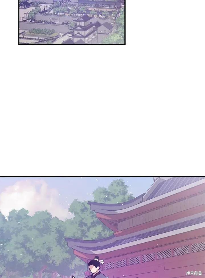 第47话 第16页