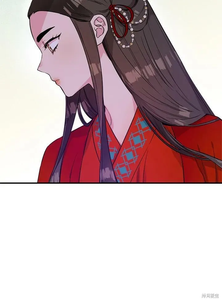 第47话 第20页