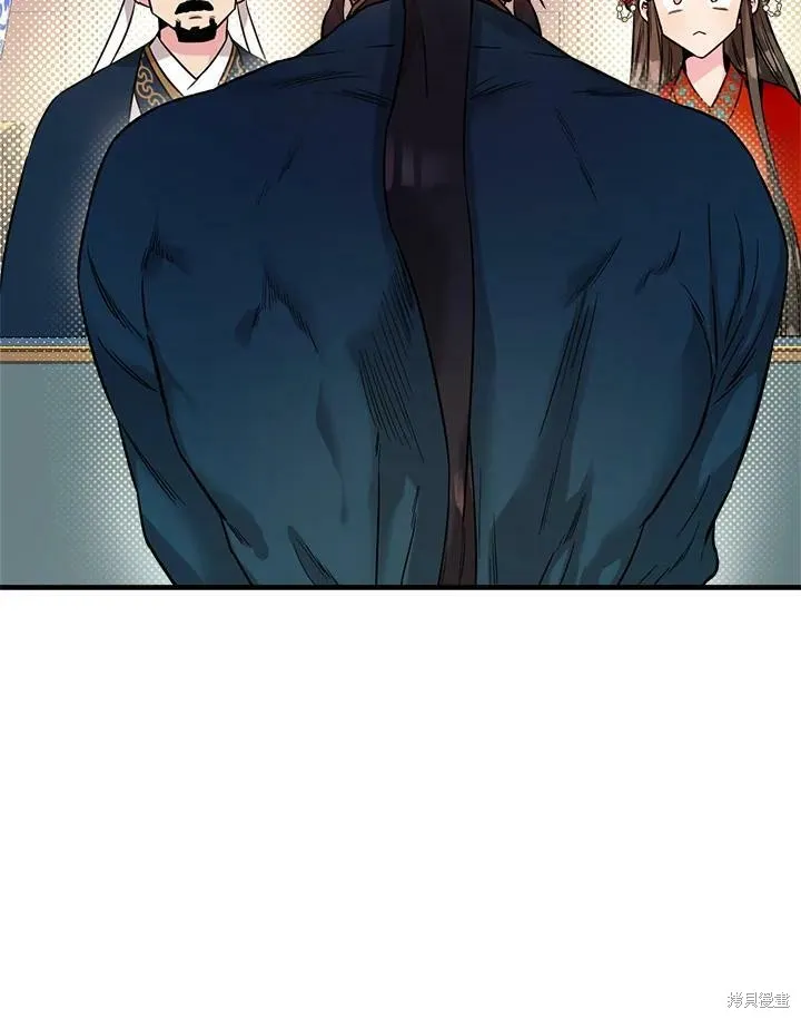第47话 第68页