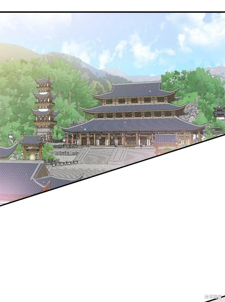 第47话 第78页