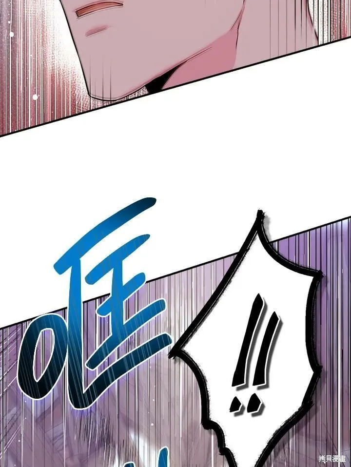第47话 第102页