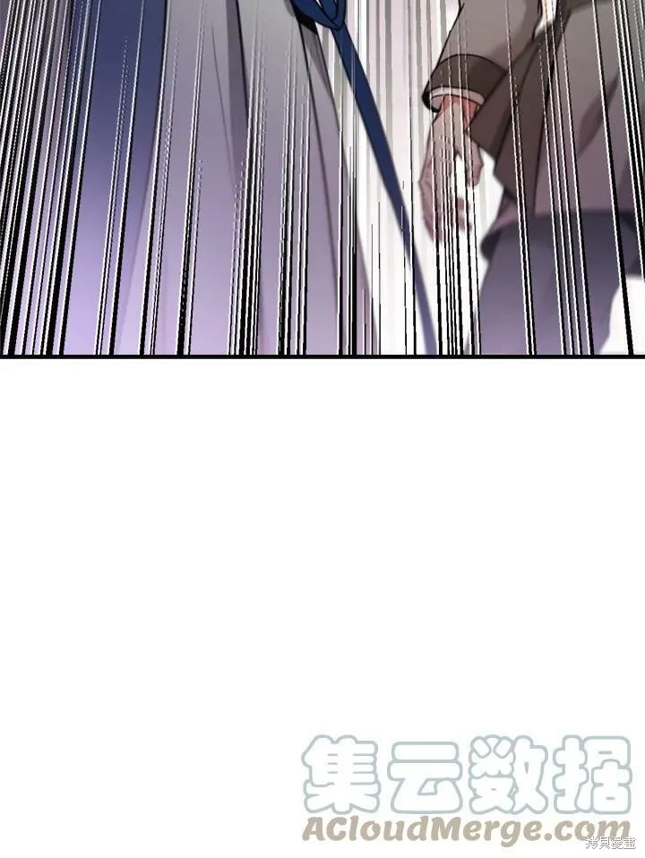 第47话 第105页