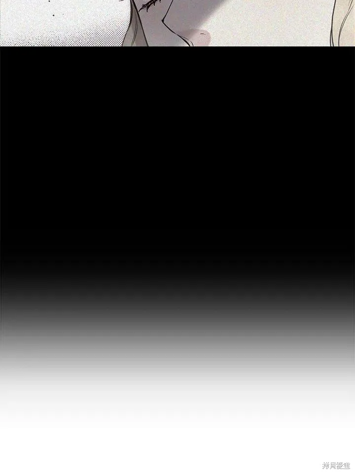 第46话 第8页