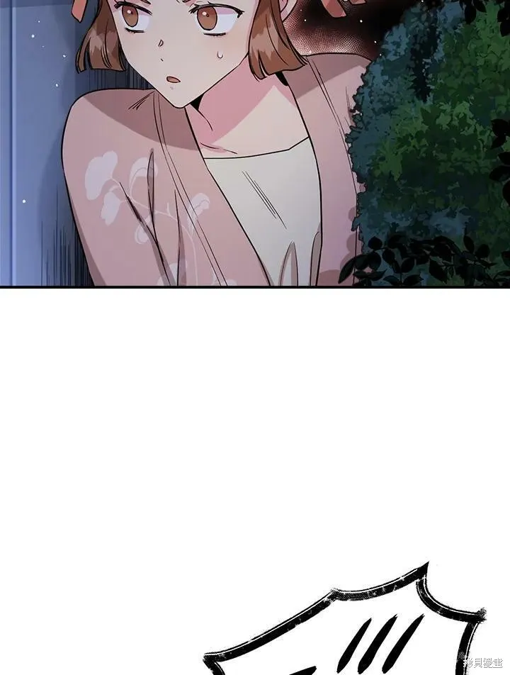第46话 第20页