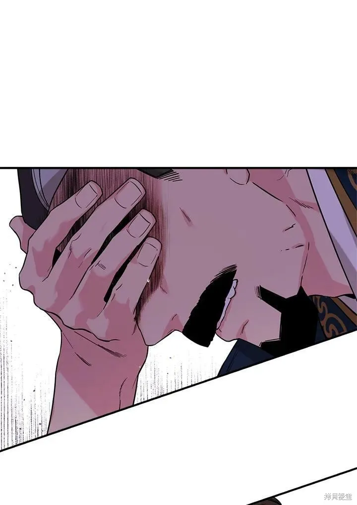 第46话 第40页