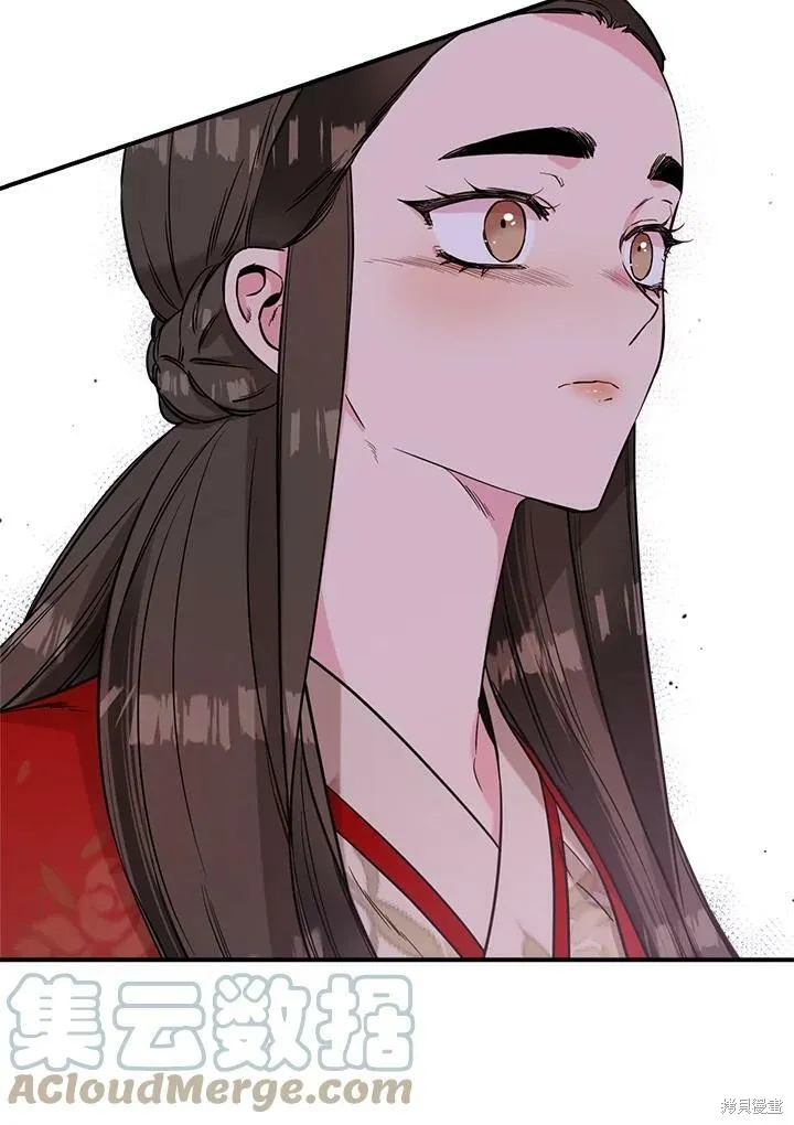 第46话 第41页