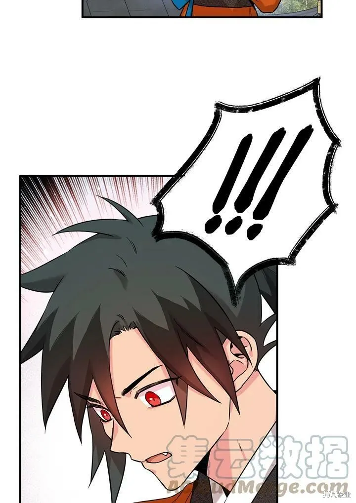 第46话 第49页