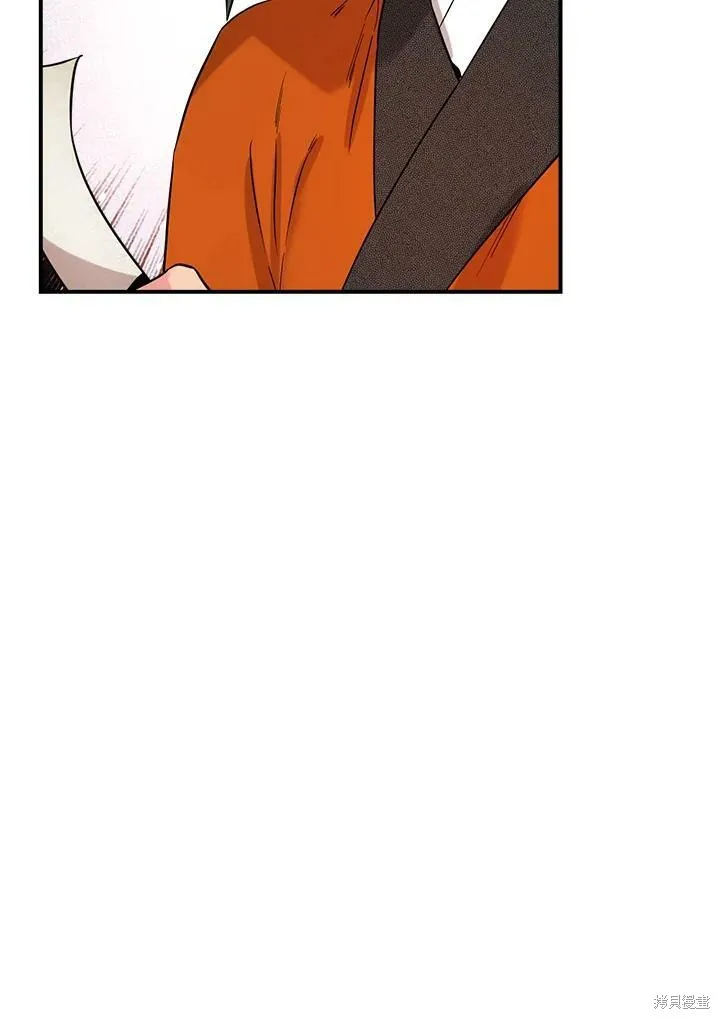 第46话 第50页
