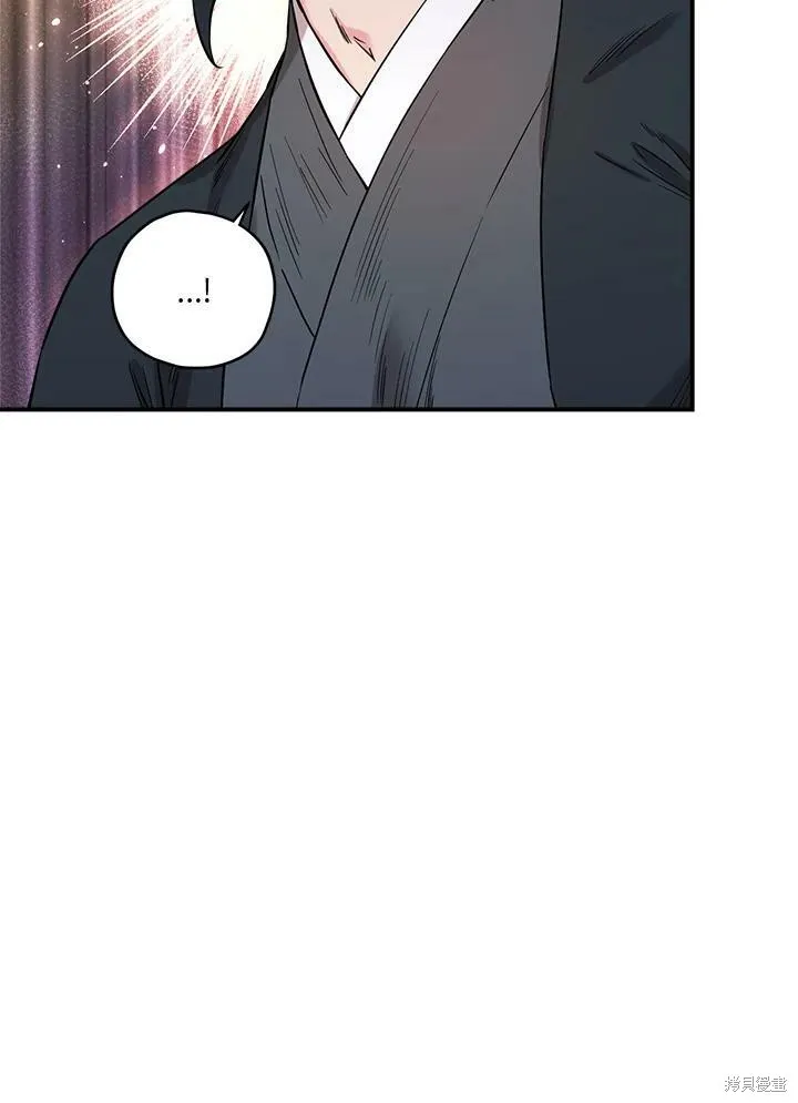 第46话 第56页
