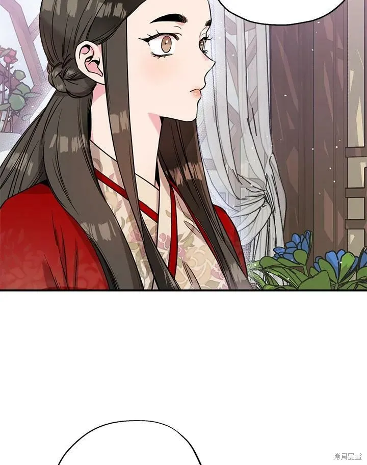 第46话 第66页