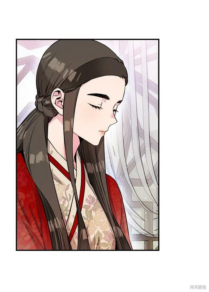 第46话 第71页