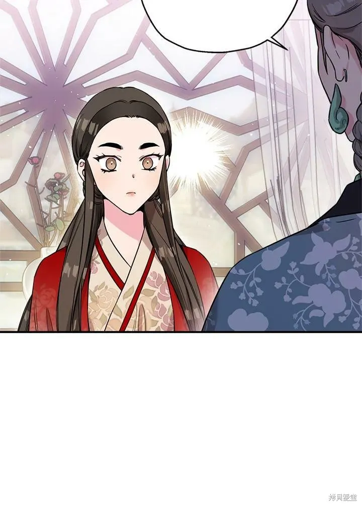 第46话 第78页