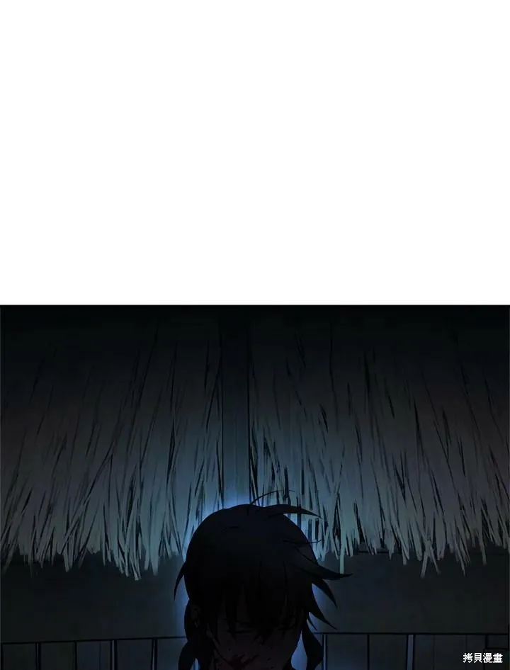 第46话 第99页