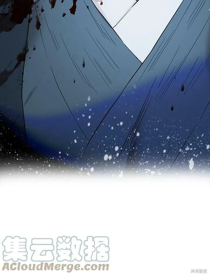 第46话 第105页