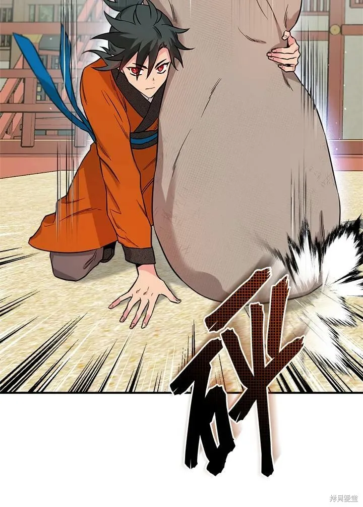 第45话 第18页