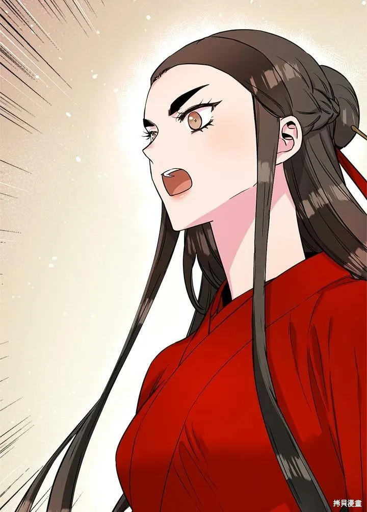 第45话 第22页