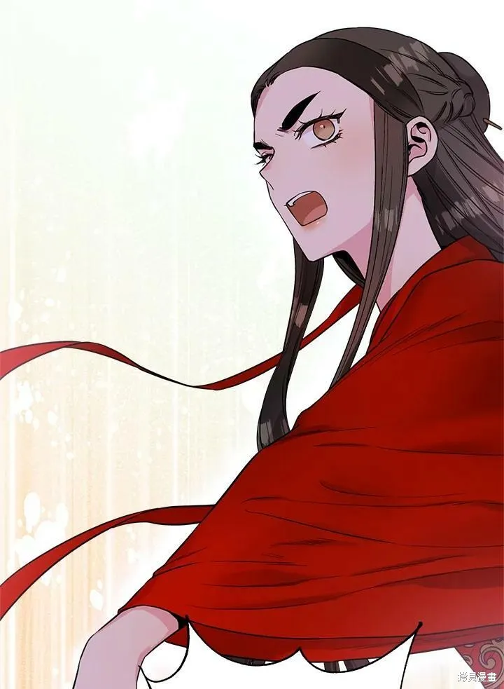 第45话 第48页