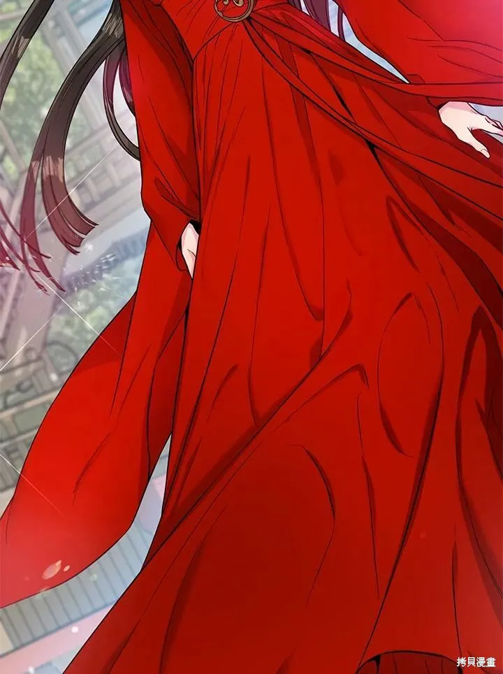 第44话 第4页