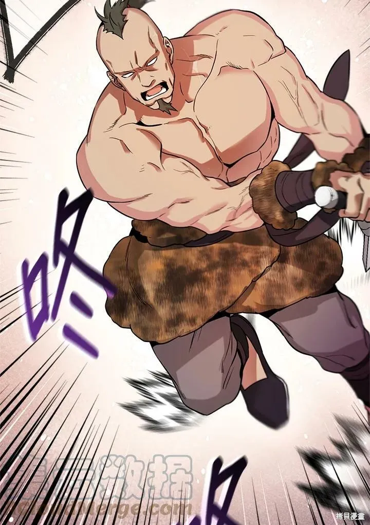 第44话 第41页