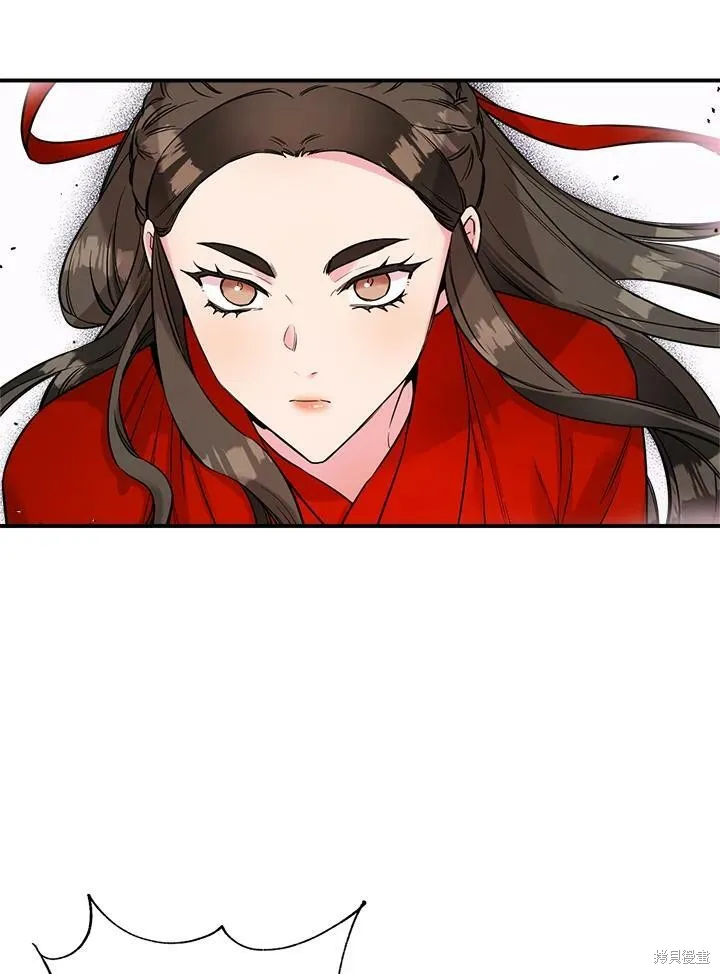 第44话 第55页