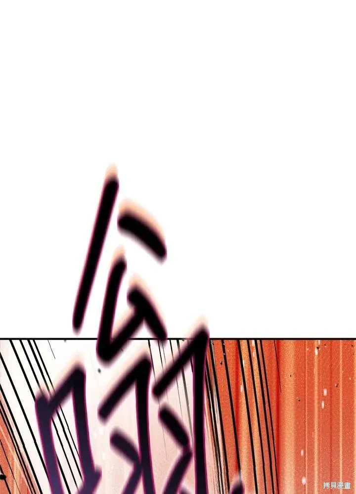 第44话 第66页