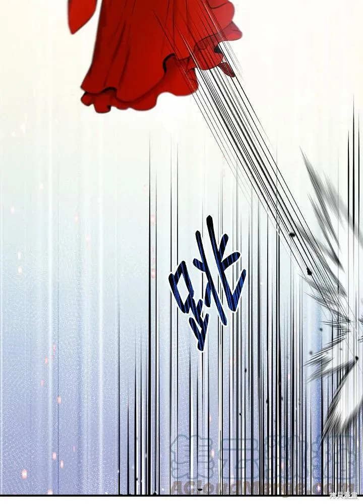 第44话 第69页