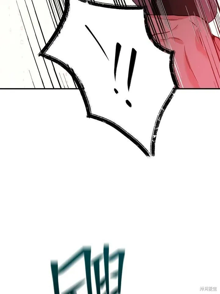 第44话 第76页