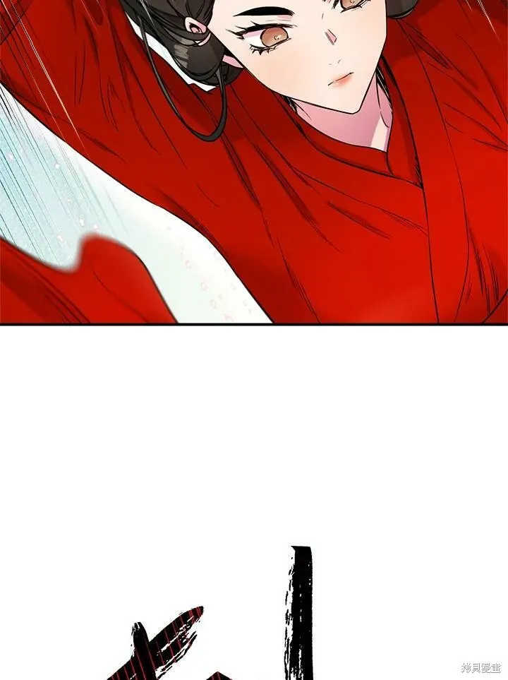 第44话 第78页