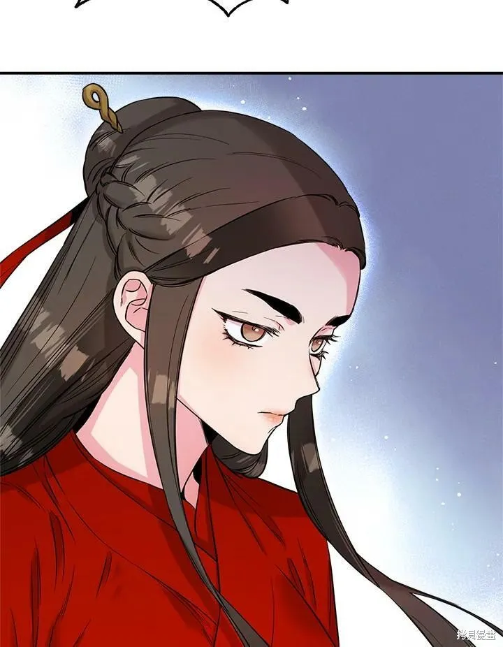 第44话 第86页