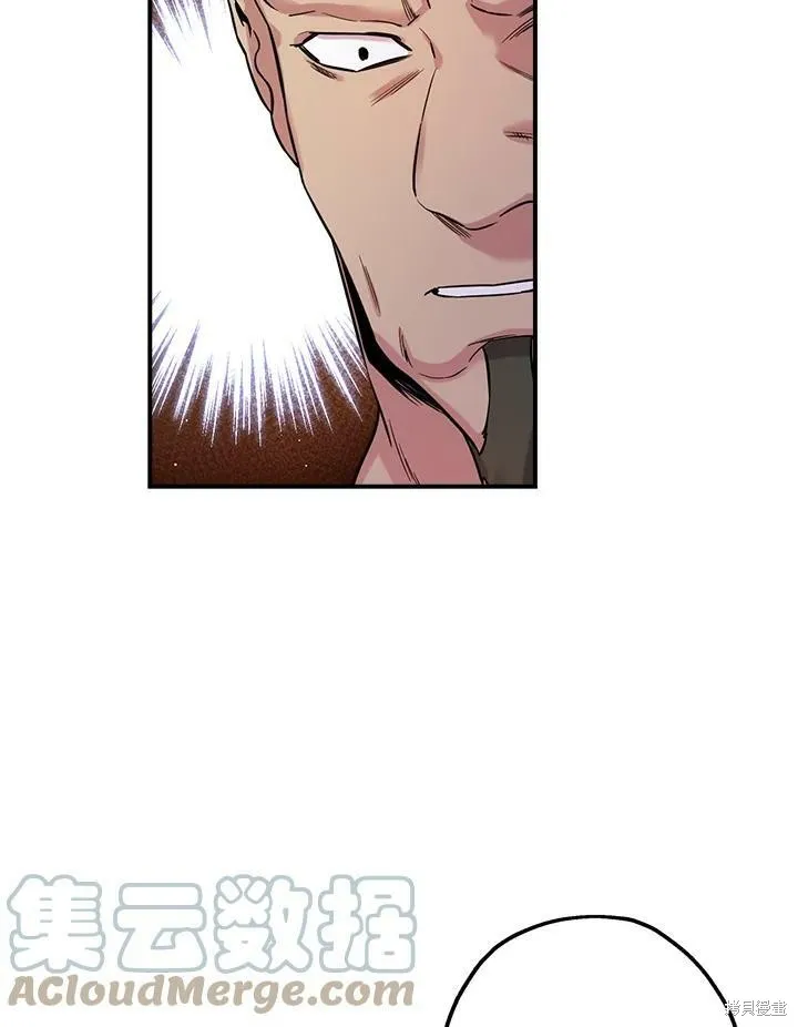 第44话 第89页