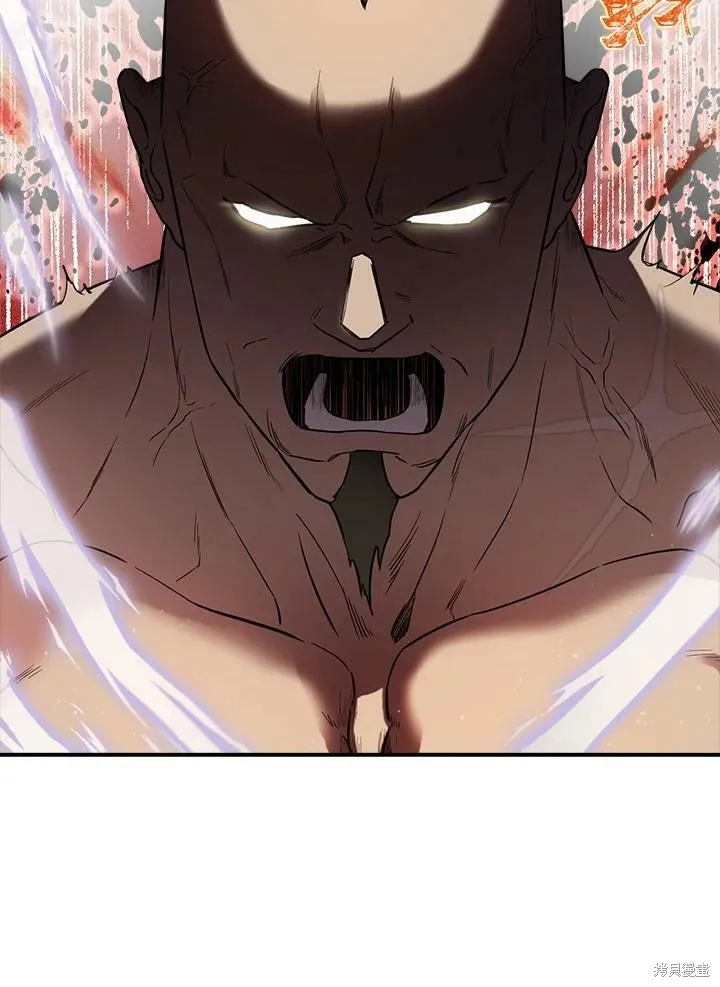 第44话 第98页