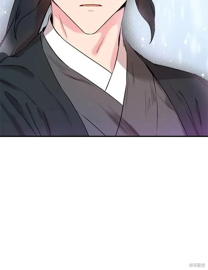 第44话 第108页