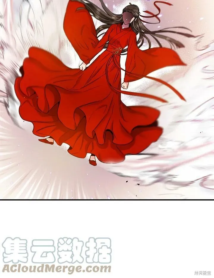 第44话 第113页