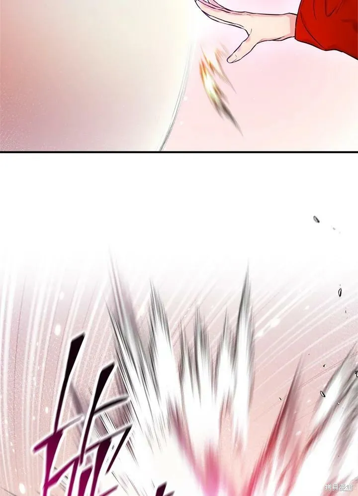 第44话 第116页