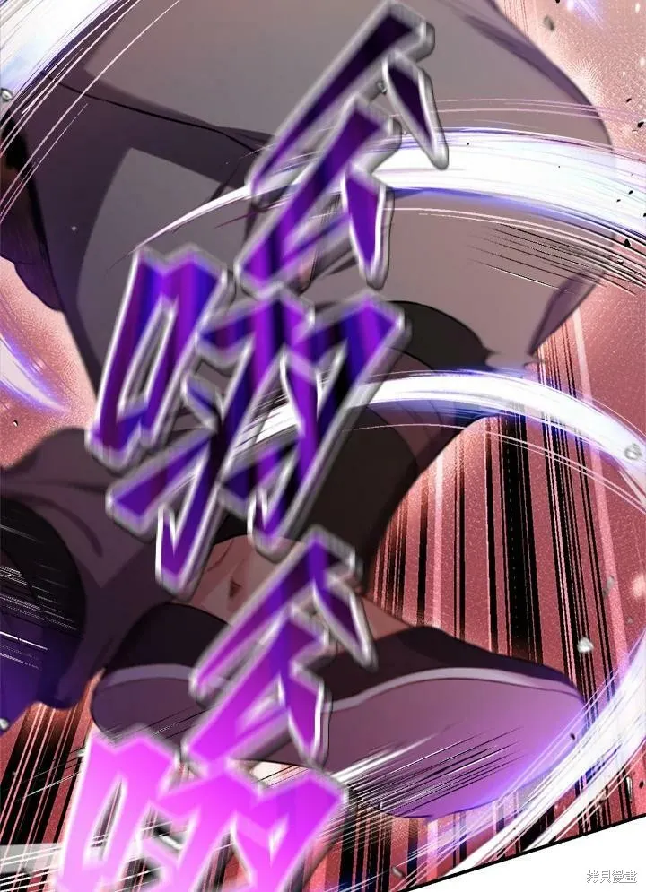 第44话 第118页